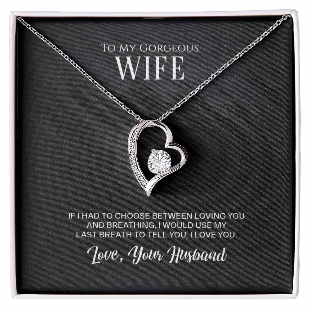To my loving wife